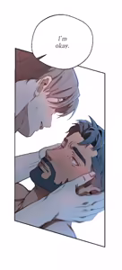 Page 15 of Stepdad class - preview thumbnail