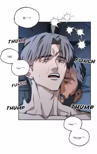 Page 19 of Stepdad class - preview thumbnail