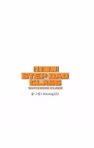Page 58 of Stepdad class - preview thumbnail