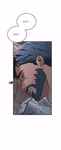 Page 10 of Stepdad class - preview thumbnail