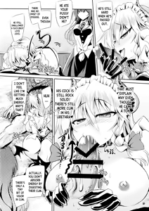 Page 18 of Succubus Koumakan part I-VI Complete - preview thumbnail