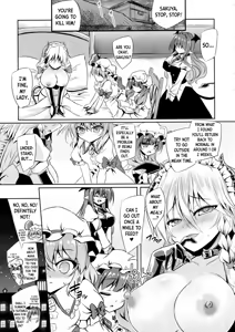 Page 27 of Succubus Koumakan part I-VI Complete - preview thumbnail