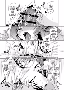 Page 85 of Succubus Koumakan part I-VI Complete - preview thumbnail