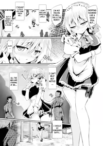 Page 9 of Succubus Koumakan part I-VI Complete - preview thumbnail