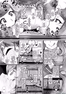 Page 18 of Dosukebe Futanari Hero ga Aku no Shota Kanbu o Kousei Saseru Hon - preview thumbnail