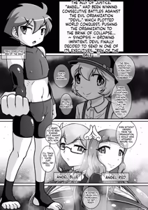 Page 2 of Dosukebe Futanari Hero ga Aku no Shota Kanbu o Kousei Saseru Hon - preview thumbnail