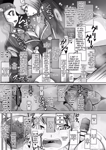 Page 22 of Dosukebe Futanari Hero ga Aku no Shota Kanbu o Kousei Saseru Hon - preview thumbnail