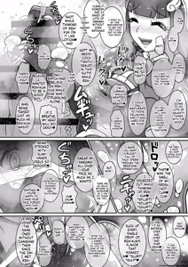 Page 29 of Dosukebe Futanari Hero ga Aku no Shota Kanbu o Kousei Saseru Hon - preview thumbnail