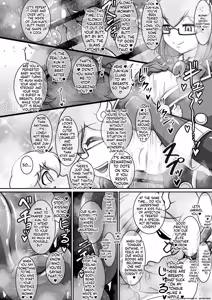 Page 37 of Dosukebe Futanari Hero ga Aku no Shota Kanbu o Kousei Saseru Hon - preview thumbnail