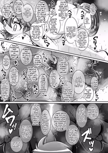 Page 42 of Dosukebe Futanari Hero ga Aku no Shota Kanbu o Kousei Saseru Hon - preview thumbnail