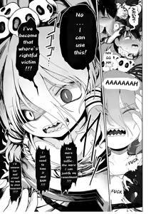 Page 23 of The Wicked Shrine Maidens' Boyhood Extermination - preview thumbnail