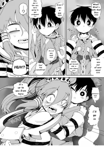 Page 24 of The Wicked Shrine Maidens' Boyhood Extermination - preview thumbnail