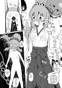 Page 26 of The Wicked Shrine Maidens' Boyhood Extermination - preview thumbnail