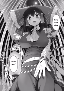 Page 3 of The Wicked Shrine Maidens' Boyhood Extermination - preview thumbnail