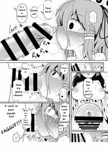 Page 31 of The Wicked Shrine Maidens' Boyhood Extermination - preview thumbnail