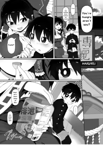 Page 4 of The Wicked Shrine Maidens' Boyhood Extermination - preview thumbnail