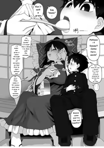 Page 5 of The Wicked Shrine Maidens' Boyhood Extermination - preview thumbnail