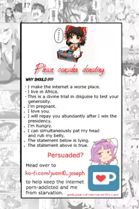 Page 7 of Boy Gets Sandwiched Between Ran And Momizo - preview thumbnail