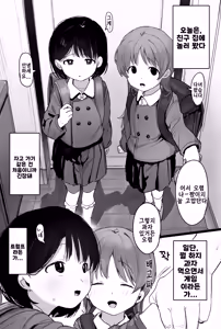 Page 5 of 이미지 모음 - preview thumbnail