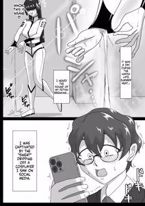 Page 2 of Asedaku Rubber ～Tonde Hi ni Hairu Natsu no Mazo～ - preview thumbnail
