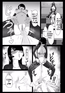 Page 23 of Asedaku Rubber ～Tonde Hi ni Hairu Natsu no Mazo～ - preview thumbnail