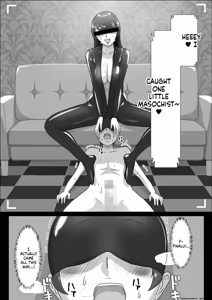 Page 5 of Asedaku Rubber ～Tonde Hi ni Hairu Natsu no Mazo～ - preview thumbnail