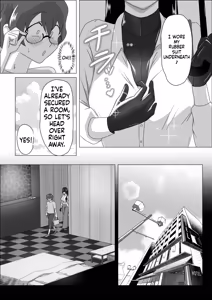 Page 7 of Asedaku Rubber ～Tonde Hi ni Hairu Natsu no Mazo～ - preview thumbnail