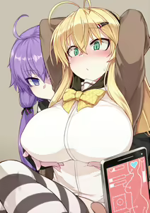Page 951 of NULL - preview thumbnail