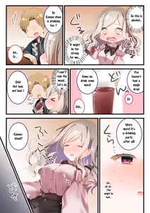 Page 3 of Nomenai Ano Ko ni Mou Ippai! | One More For the Girl who Can't Drink! - preview thumbnail