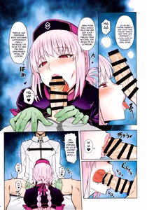 Page 4 of ] Fuchou no Sakusei Ryouhou - preview thumbnail