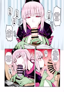 Page 5 of ] Fuchou no Sakusei Ryouhou - preview thumbnail