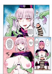Page 7 of ] Fuchou no Sakusei Ryouhou - preview thumbnail