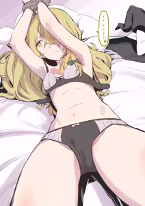 Page 8 of 카와야버그 백함에로 모음 - preview thumbnail