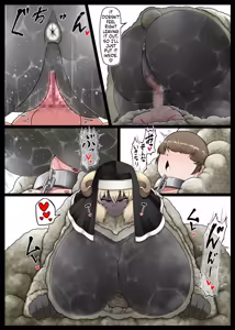 Page 42 of Seishori Youin Youin Hitoosu-kun - preview thumbnail