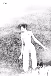 Kiri | Fog - hentai manga cover image