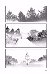 Page 18 of Kiri | Fog - preview thumbnail