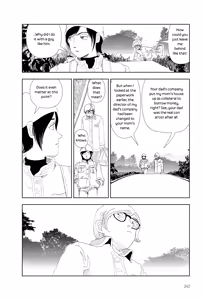 Page 20 of Kiri | Fog - preview thumbnail