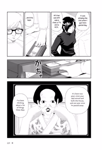 Page 7 of Kiri | Fog - preview thumbnail