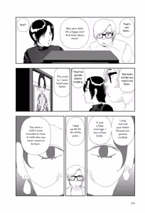 Page 8 of Kiri | Fog - preview thumbnail