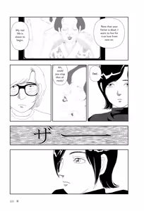 Page 9 of Kiri | Fog - preview thumbnail