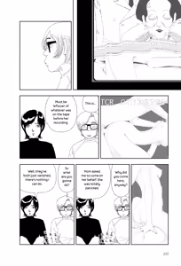 Page 10 of Kiri | Fog - preview thumbnail