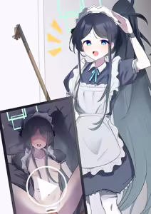 Page 144 of Kana/竹内常務 - preview thumbnail