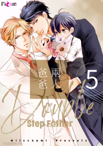 Page 126 of Double Step Father 1︱两人爸爸 [Chinese] 01-15 - preview thumbnail