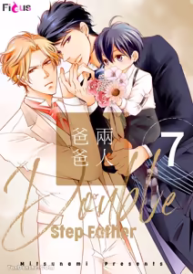 Page 184 of Double Step Father 1︱两人爸爸 [Chinese] 01-15 - preview thumbnail