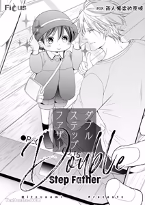 Page 214 of Double Step Father 1︱两人爸爸 [Chinese] 01-15 - preview thumbnail