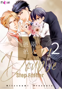 Page 36 of Double Step Father 1︱两人爸爸 [Chinese] 01-15 - preview thumbnail