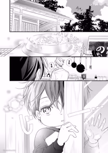 Page 38 of Double Step Father 1︱两人爸爸 [Chinese] 01-15 - preview thumbnail