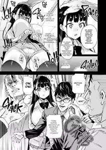Page 20 of VictimGirlsR Watashi wa, Makemasen! | Aku Gak akan kalah - preview thumbnail