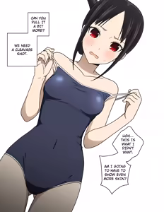 Page 16 of Shinomiya Kaguya's Swimsuit Photo Shoot - Part 1 & 2 & 3 & 4 - preview thumbnail