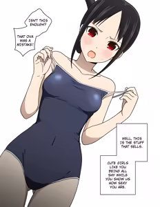 Page 17 of Shinomiya Kaguya's Swimsuit Photo Shoot - Part 1 & 2 & 3 & 4 - preview thumbnail